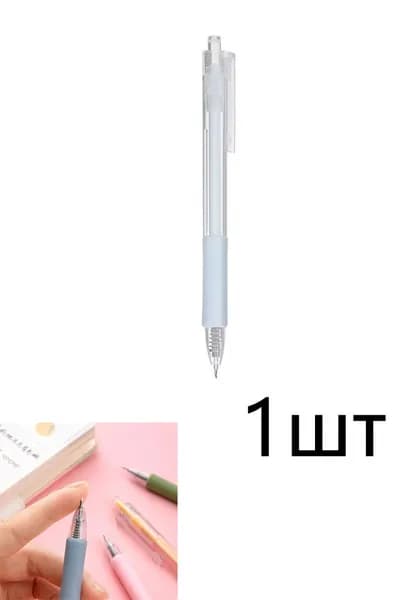 Миниатюрный нож/карандаш для резки бумаги со сменными лезвиями, подходит для рукоделия и школьных принадлежностей.