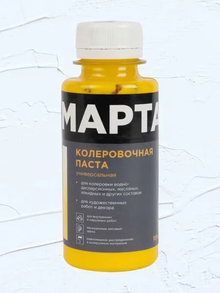 Колер MARTA №1 универсальный, Лимонный, 100 мл, высококонцентрированный, матовый