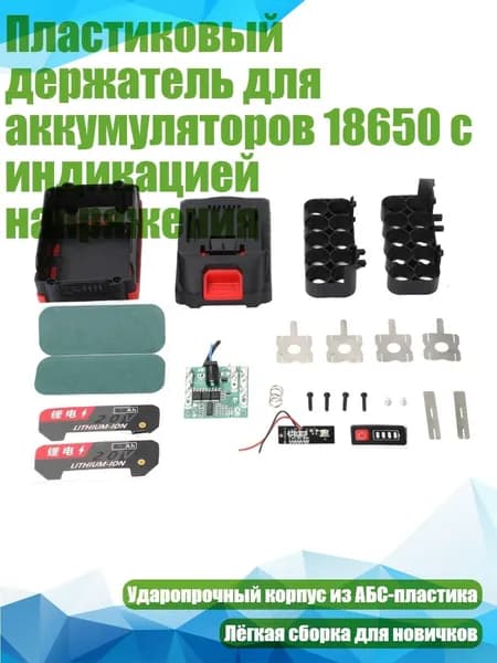 Аккумулятор для ноутбука, (8NB302643-B_WJJ3)