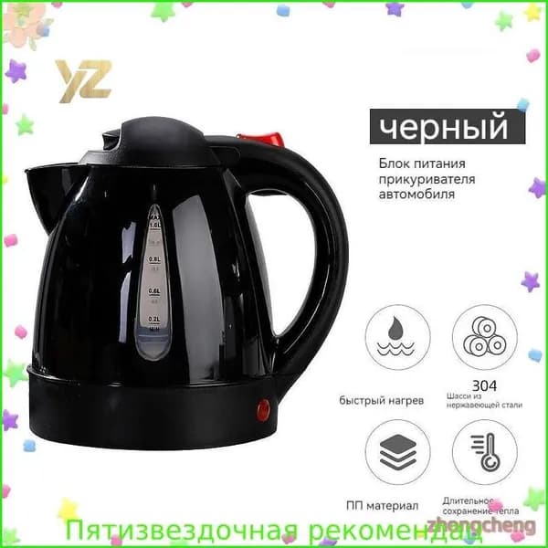 Электрический чайник mzm-20260428234836227, белый, черный