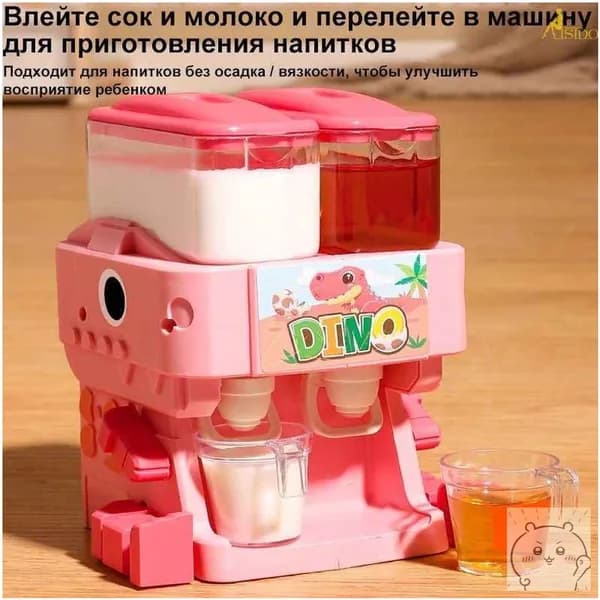 Кулер для воды dj8lSccI