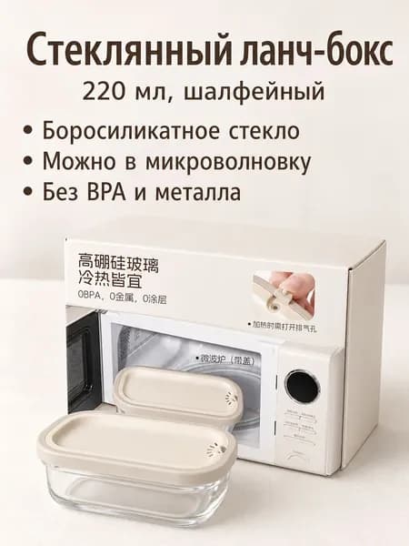 Мини-печь EGY9FZIOQ, белый