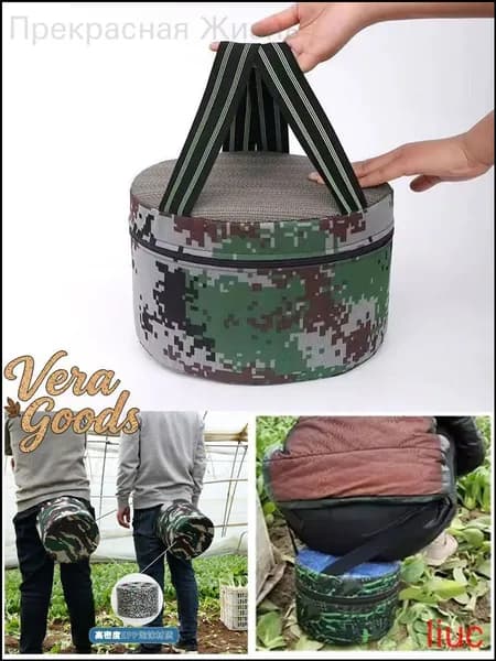 Садовый стул, Пенополиуретан, 25х25 см