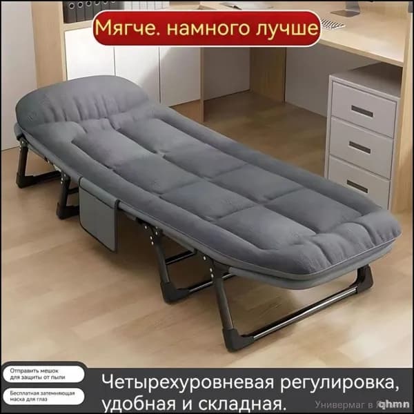 Диван раскладной, механизм Реклайнер, 66х66х35 см,белый, светло-серый