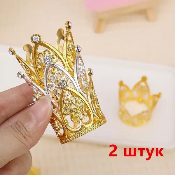 Топпер для торта, 2 уп.