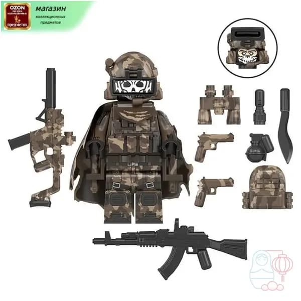 Военная минифигурка Call of Duty - Гоуст - Спецназ Дельта - Сборная игрушка - Совместимость с Лего - Подарок 001