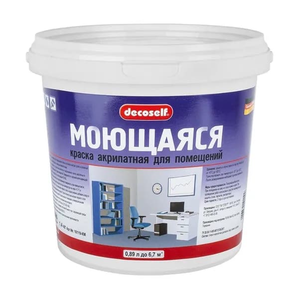 ПУФАС Краска моющаяся белая Decoself мороз. (0,89л 1,4кг) КМ