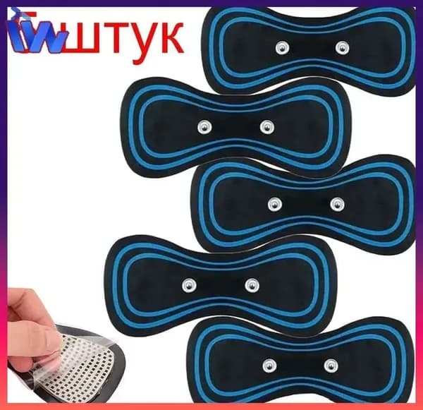 5 штук Массажный пластырь для импульсного миостимулятора
