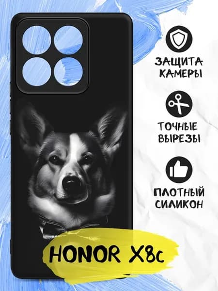 Чехол для X8C черный с картинкой
