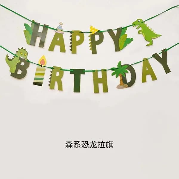 Праздничная гирлянда на день рождения с надписью Happy Birthday, мультяшный баннер с хвостиками для украшения детской комнаты и вечеринки