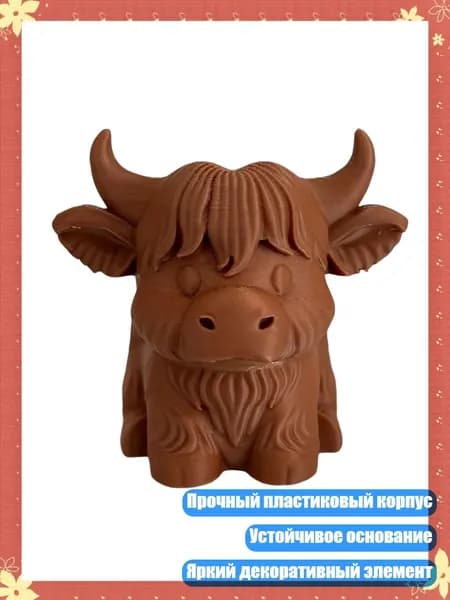 Держатель для мела