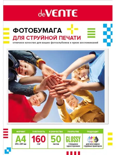 Фотобумага для струйной печати
