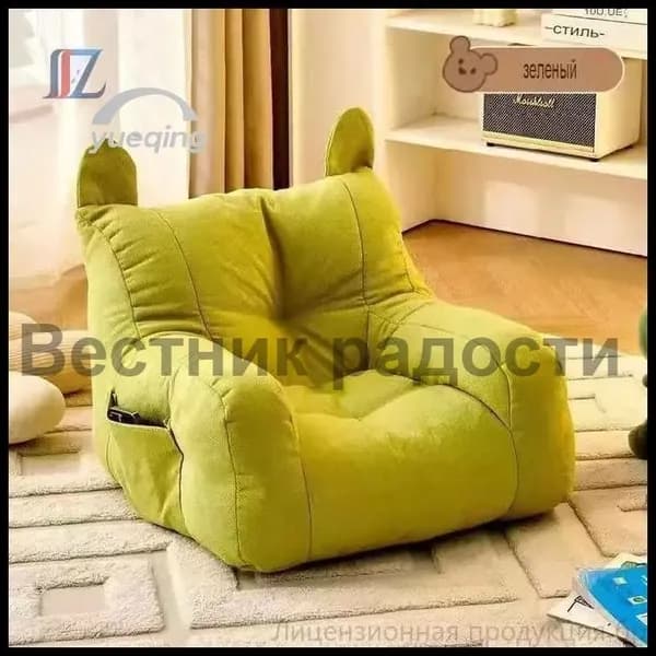 Кресло детское,38х38х35см