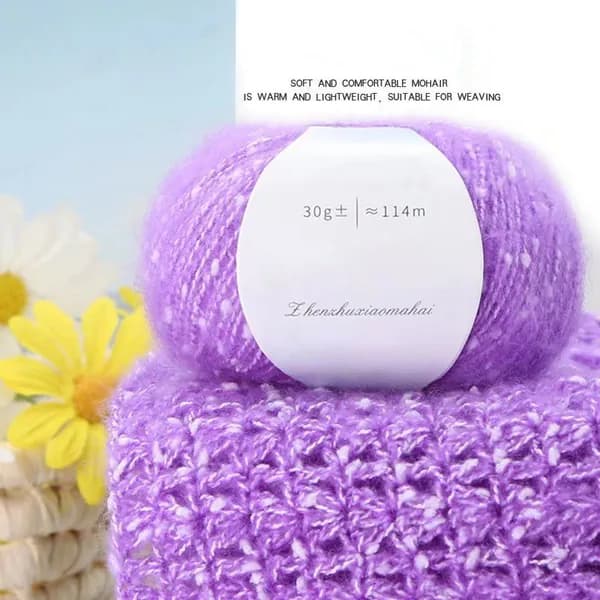 Жемчужная мохеровая пряжа,114 м,30г
