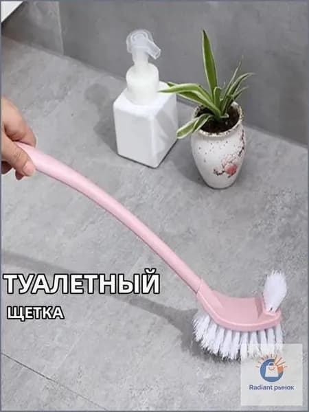 Насадка на ершик для унитаза, 1 шт