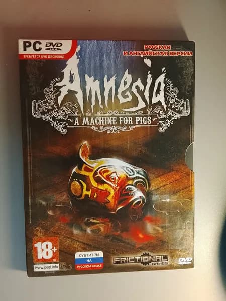 Диск с винтажной игрой для слабого ПК Amnesia, A mashine for pigs