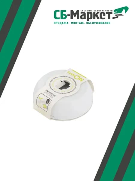 JB2-125W (белая) KadrON Монтажная коробка для видеокамеры