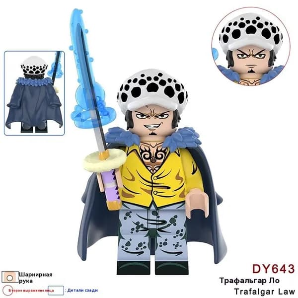 Минифигурка "One Piece / Ван Пис Трафальгар Ло" совместим с конструкторами лего (DY643)