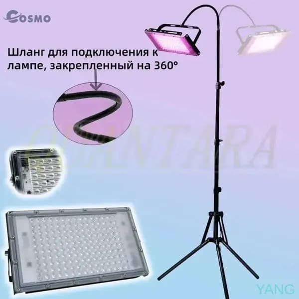Солярий: 395нм/300Вт ультрафиолетовая лампа для загара с подставкой/УЛЬТРАФИОЛЕТОВЫЙ прожектор/сценическое освещение G51