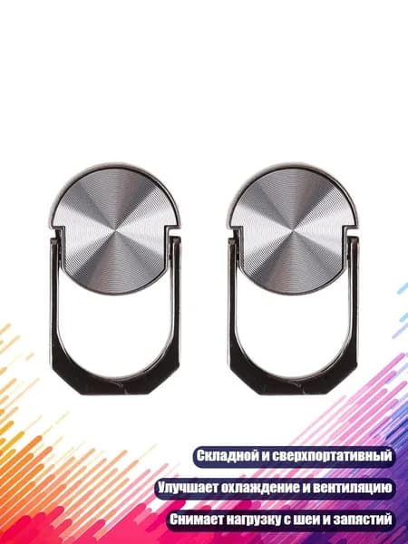 Мини-портативная подставка для ноутбука с охлаждением, Серебристо-серый