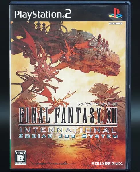 Игра Final Fantasy XII: International Zodiac Job System PS2 JP