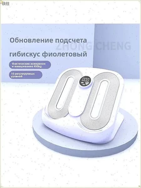 Степпер dgert