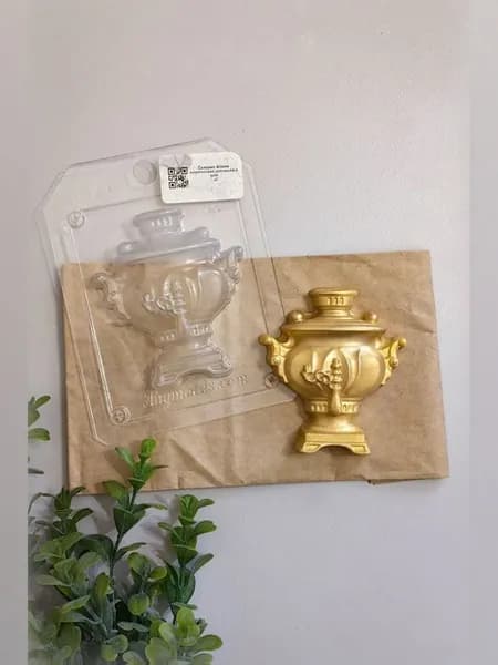 Самовар форма пластиковая для мыла и шоколада