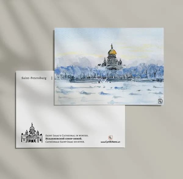 Открытка авторская серии Санкт-Петербург. Исаакиевский собор. Версия 4. Формат А6