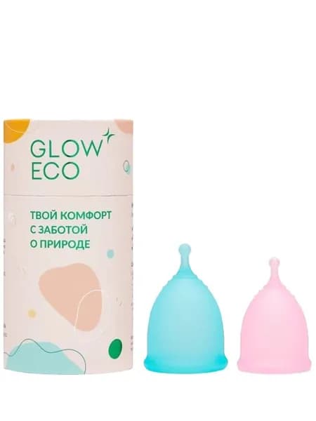 Менструальные чаши c мешочком для хранения (набор) GLOW CARE Menstrual Cup Kit Classic