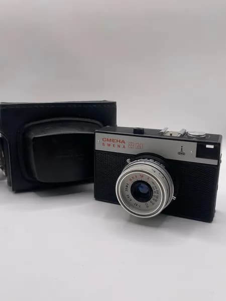 Фотоаппарат "Смена-8М" В кофре. СССР. Объектив: Т-43. Ломо. Рабочий.