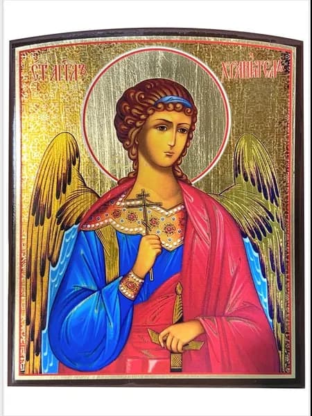 Икона Ангел Хранитель