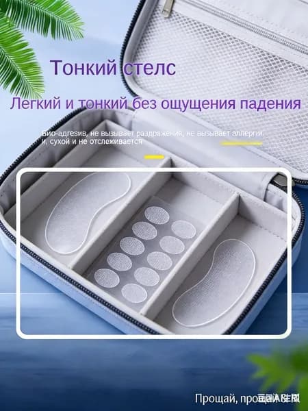 Пластырь для поддержки мочки уха, 10 листов, всего 100 наклеек