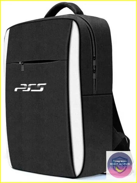 Рюкзак, портфель для консоли и аксессуаров PS5/ПС5 PlayStation 5