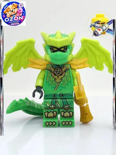 Фигурка Ninjago Ниндзяго "Восстание драконов", Ллойд в форме Дракона
