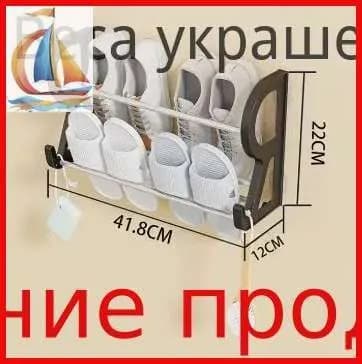 Обувница, Нержавеющая сталь, 25х25х35 см