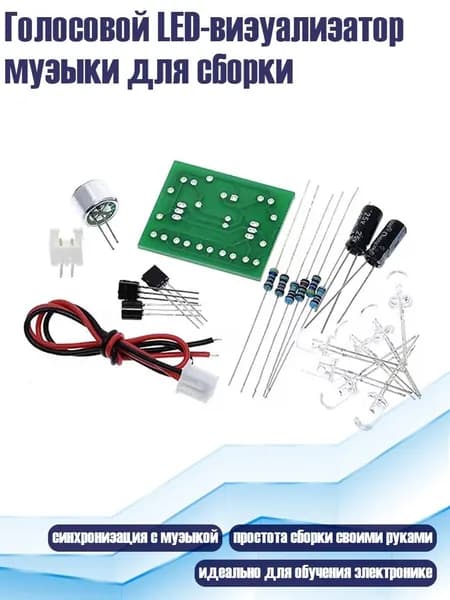 Сетевые блоки питания