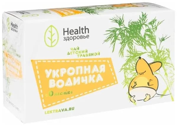 Укропная водичка чай травяной для детей 1,5 20 шт. фильтр-пакеты