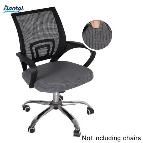 Чехол на мебель для компьютерного кресла темно-серый