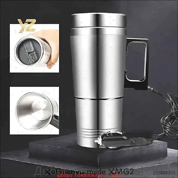 Электрический чайник mzm-20260724142638628, серебристый