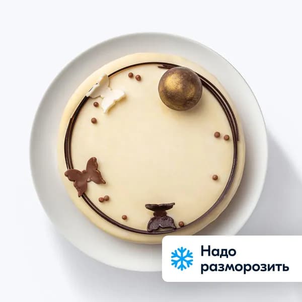 Торт Три шоколада, сырный, 1040 г, Leberge, замороженный