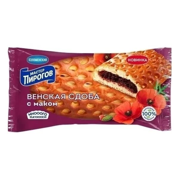 Сдоба Мастер Пирогов Венская с маковой начинкой 150 г