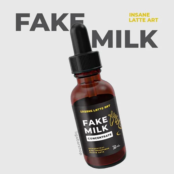 Концентрат для взбивания пены Insane Latte Art Fake Milk Concentrate