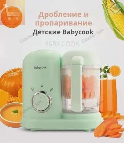 блендер mzm-20260117173038495-3a4c4e8d2ddf, салатовый