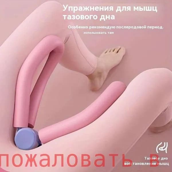 Мини-тренажер SX664