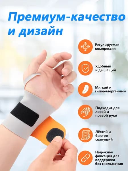 Lexniush Велосипедный рукав, размер: Универсальный