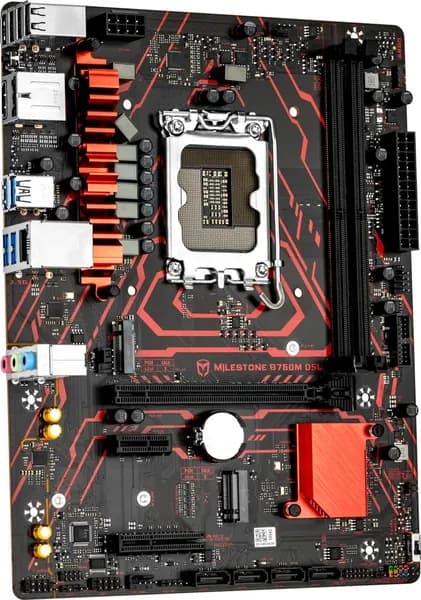 Материнская плата MAXSUN MS-Milestone B760M D5L V2 LGA1700, mATX, 2xDDR5, HDMI+DP, 2хM,2, LAN 2.5Gb