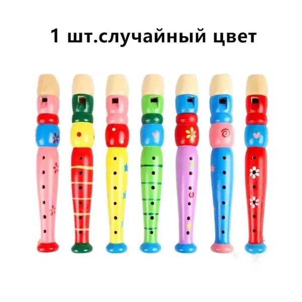 Деревянная флейта для детей, 6 отверстий, музыкальная игрушка для развития слуха
