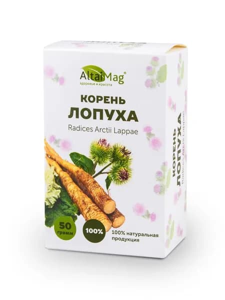 Лопух (корень) Altaimag 50г