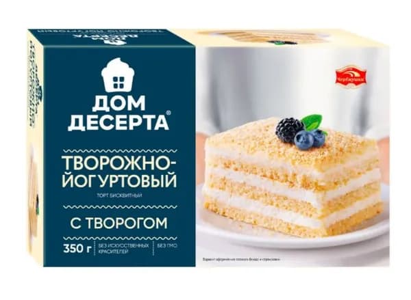 Торт "Творожник творожно-йогуртовый" 350гр