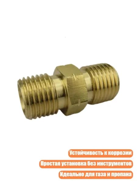 Элемент трубной системы 120 мм